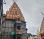 A trip to Ujjain, Madhya Pradesh.