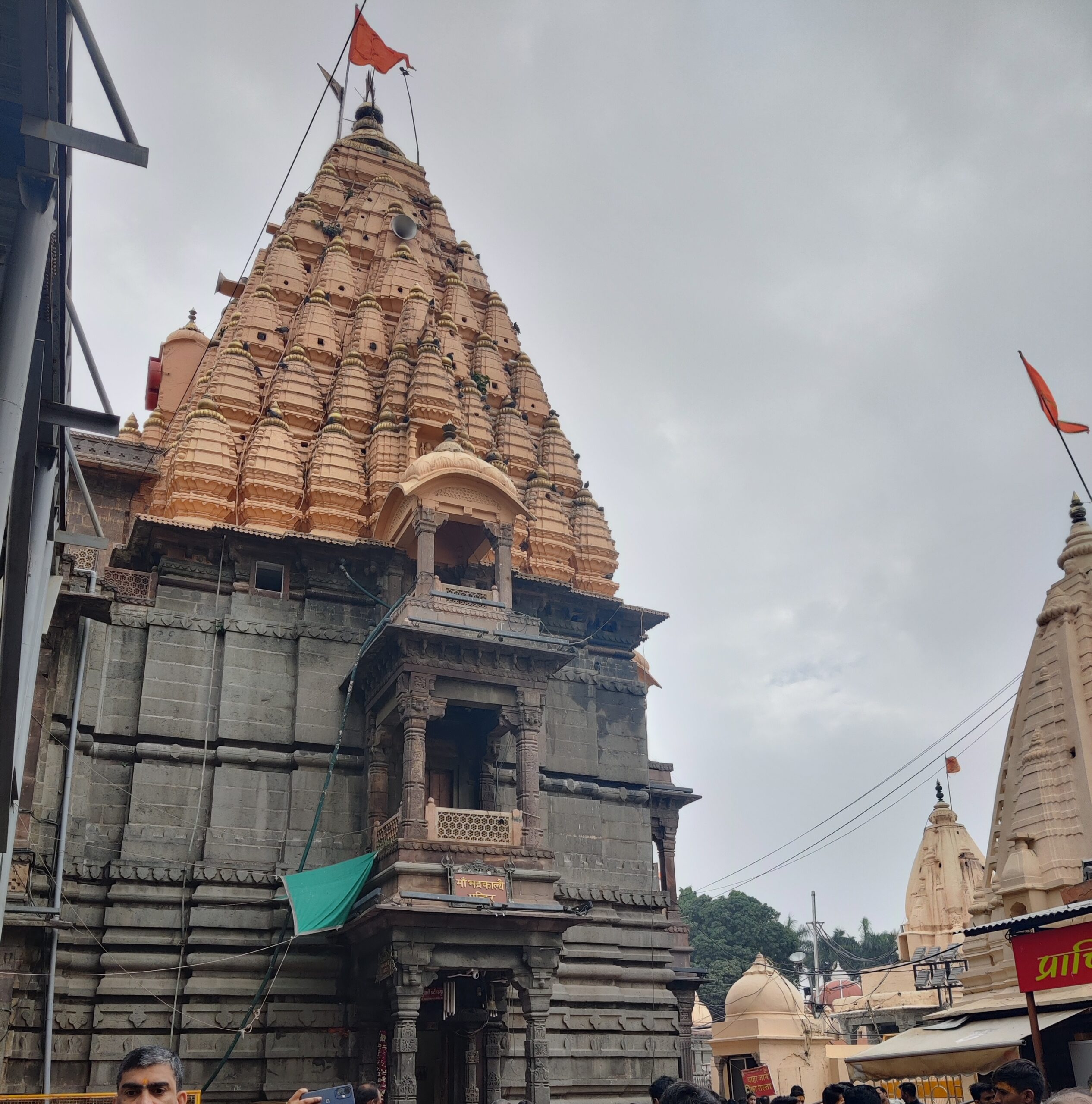 Mahakaleshwar temple